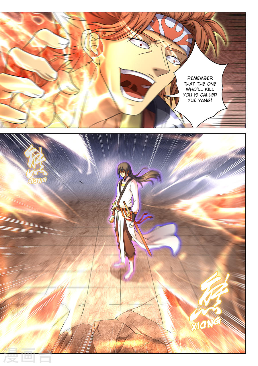 God of Martial Arts Chapter 39.2 1